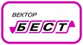 Компания "Вектор-Бест"